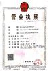 China Wenzhou Xidelong Valve Co. LTD certificaciones
